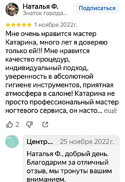 .
