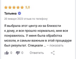 .